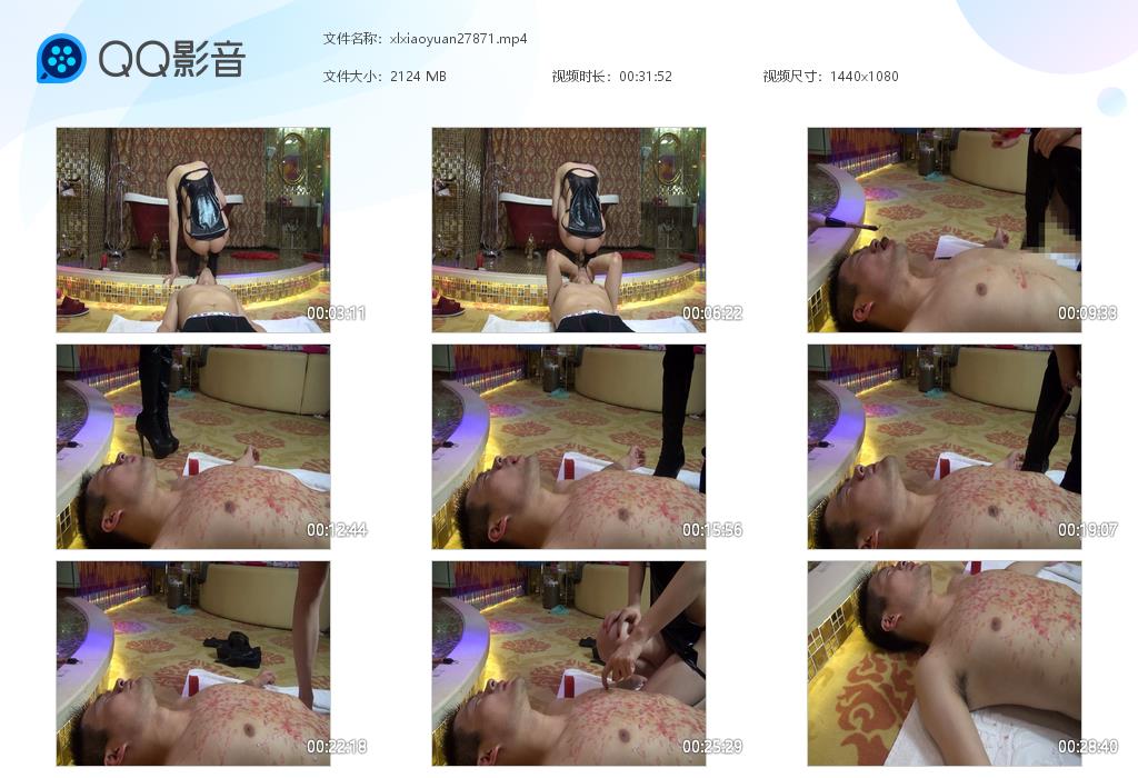 校园女王调教_黄金圣水滴蜡语言羞辱人体马桶视频下载-字母网社区