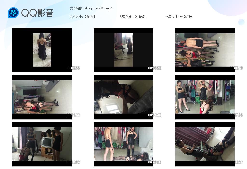 灵魂救赎双女王调教CD奴_鞭打捆绑虐乳语言羞辱视频下载-字母网社区