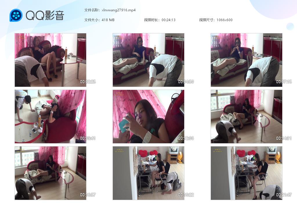 女王生活调教男奴_无视贱奴一路跪安磕头祈求视频下载-字母网社区