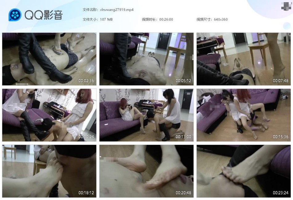 双女王调奴_气质高贵骑马舔高跟口水钻裆羞辱视频下载-字母网社区