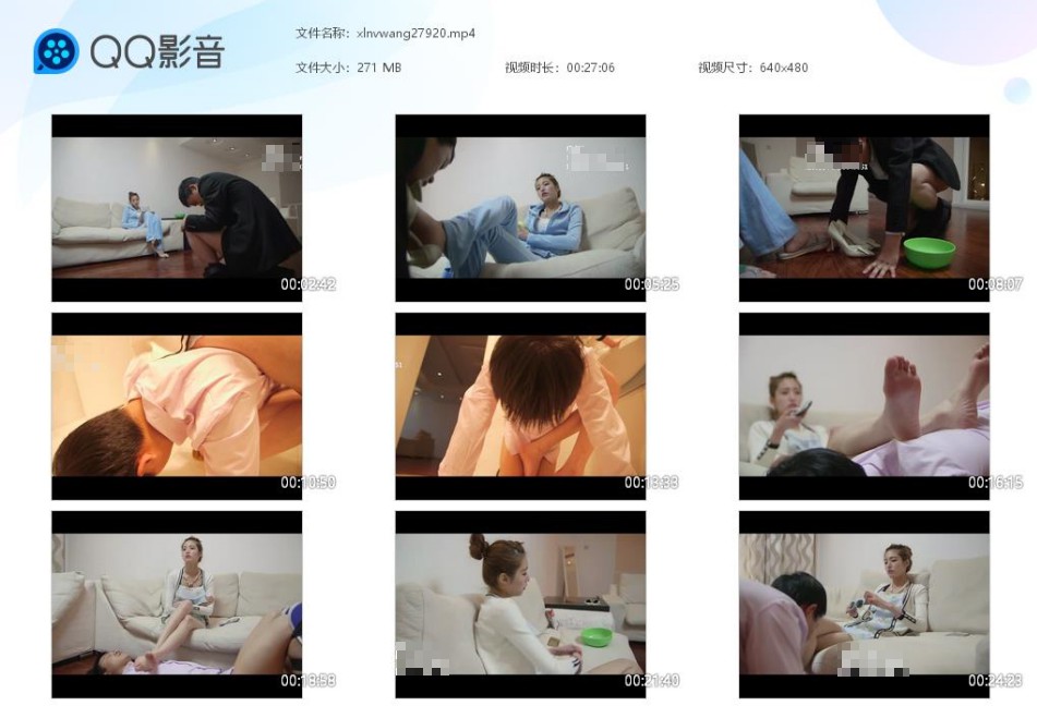 高贵女王调奴_舔脚马奴磕头语言羞辱坐人体座椅化妆视频下载-字母网社区
