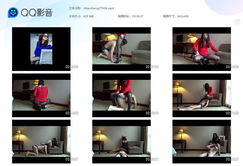 飘天生贵主调教_虐JJ坐脸舔阴圣水羞辱高跟虐阳视频下载-字母网社区