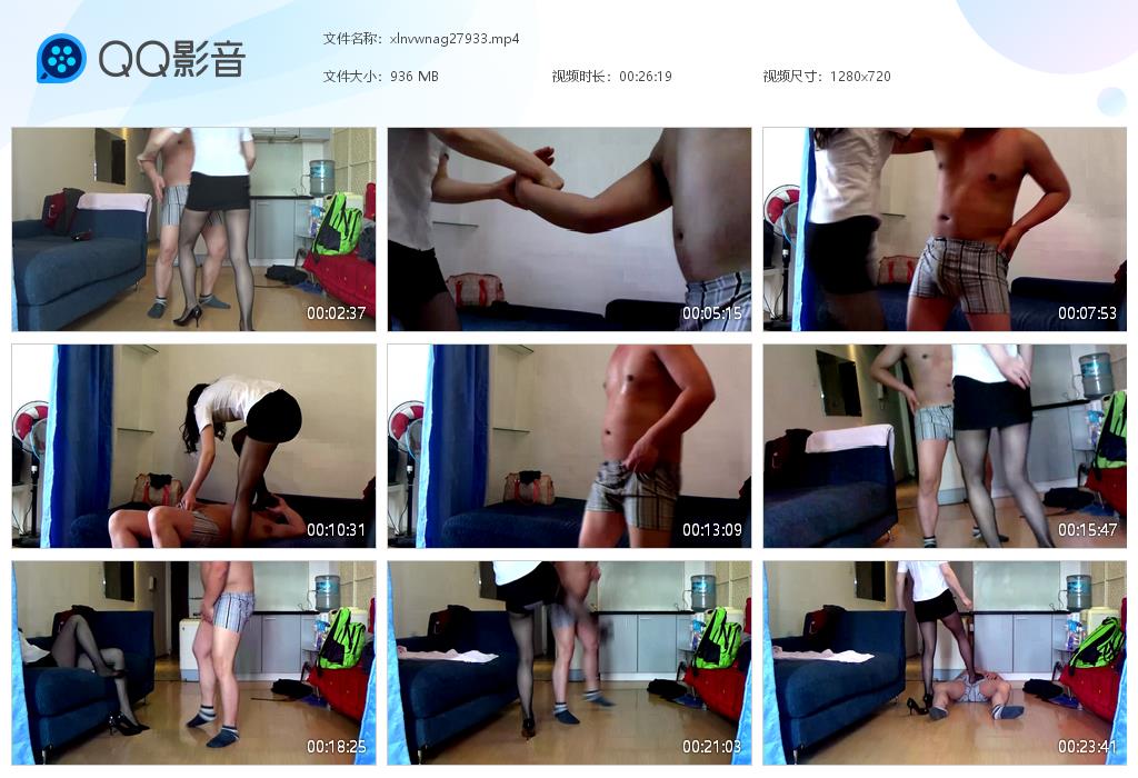 女王狠虐狗奴_暴力踢打黑丝短裙虐阳踩裆视频下载-字母网社区