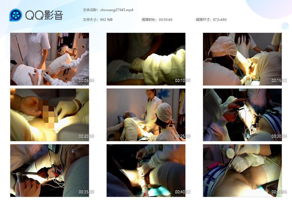 三女王医疗调教狗奴_手术台虐JJ导管结扎注射视频下载-字母网社区