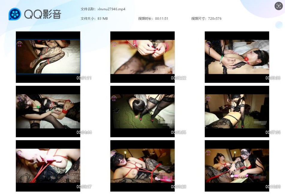 女女_女王调母狗_极度语言羞辱虐乳虐阴打耳光捆绑视频下载-字母网社区