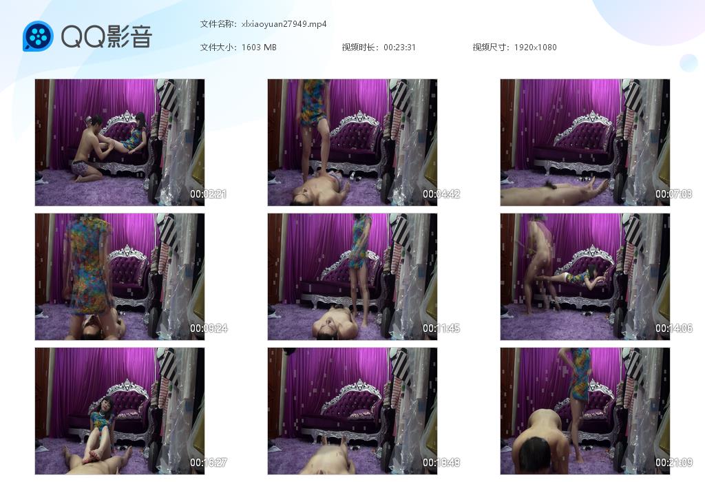 校园女王调奴_语言羞辱坐脸裸足虐阳插嘴窒息视频下载-字母网社区