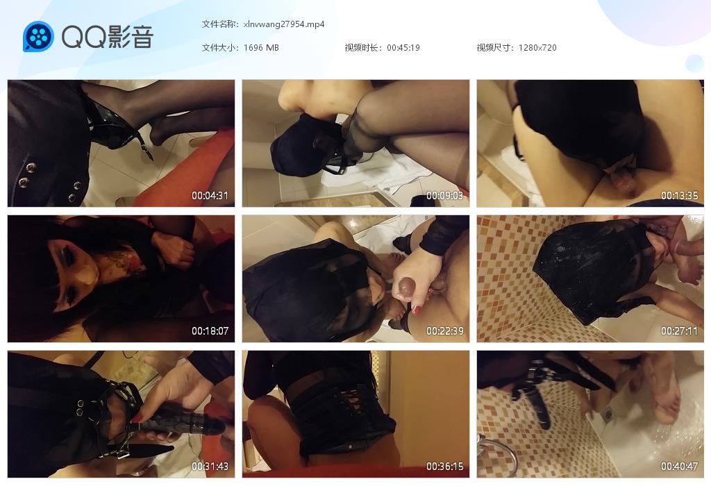 人妖女王调教_口交坐脸舔鞋底舔裸足视频下载-字母网社区