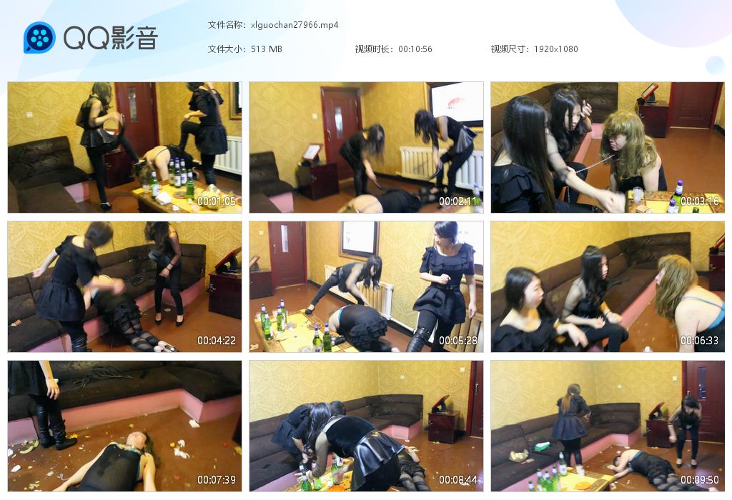歌厅多小姐极致羞辱_狗链拴住强制灌酒踩踏视频下载-字母网社区