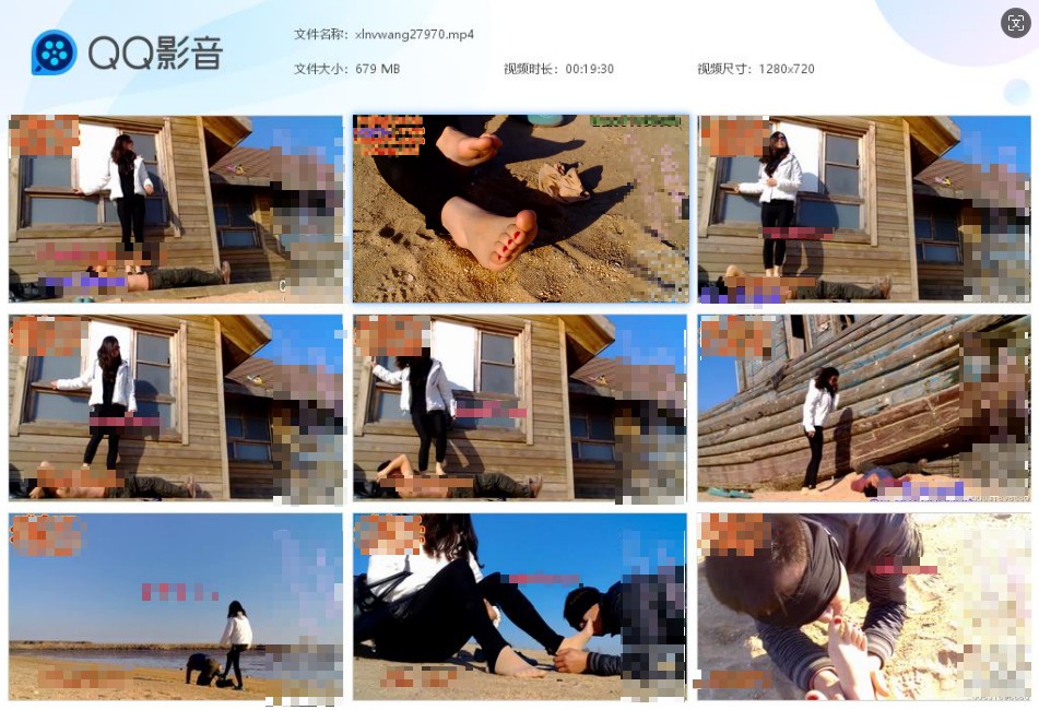 女王户外恋踩_脚女王嫩脚丫尖细鞋跟虐乳河边溜狗视频下载-字母网社区