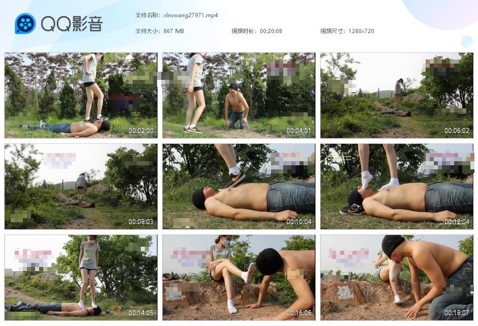 清纯女王野外调奴_舔棉袜脚踩踏鞭打舔鞋底泥巴视频下载-字母网社区