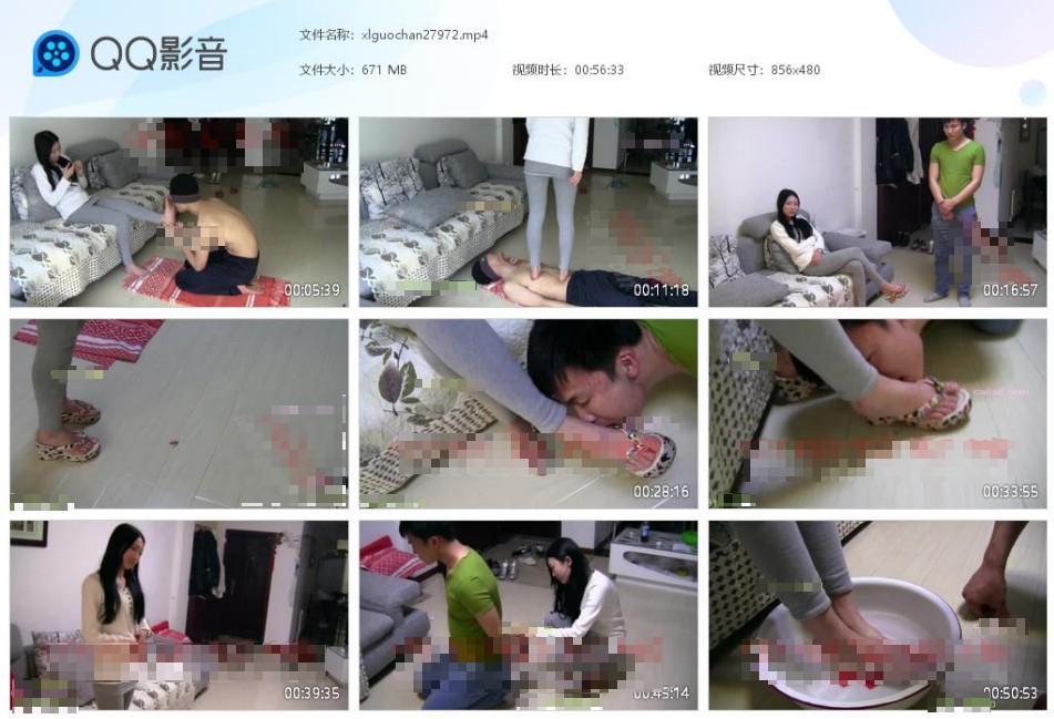 女主惩罚出轨的丈夫_剧情片全体重踩踏伺候洗脚视频下载-字母网社区