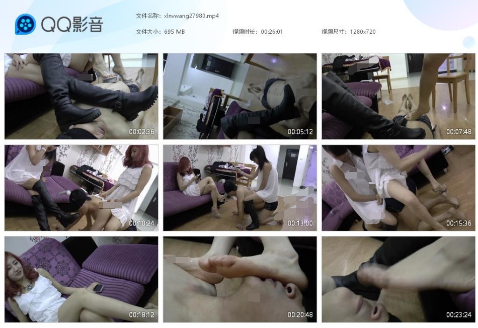 双女王踩踏贱奴_口水骑马钻裆裸足深喉虐裆视频下载-字母网社区