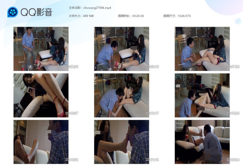 找女王讲道理反被调教_做狗的开始舔裸足/剧情片视频下载-字母网社区