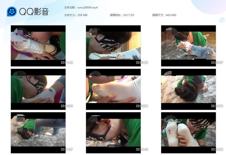 女女恋足篇_小胖女奴舔美女帆布鞋舔白袜脚在线视频-字母网社区