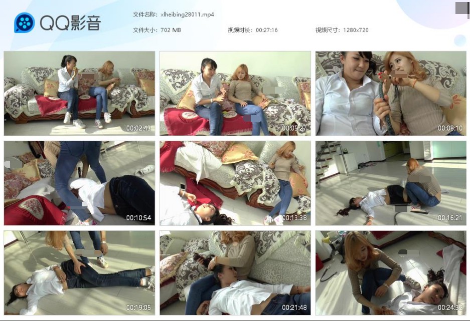 女女_黑冰女神_冰恋之永远在一起毒苹果毒倒为所欲为在线视频-字母网社区