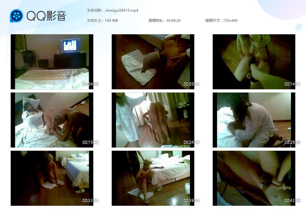 玫瑰女皇调教狗奴_非常精彩丝袜套头手脚捆绑舔脚视频下载-字母网社区