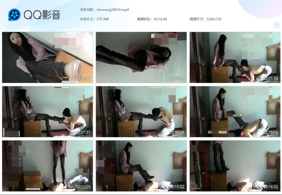 颖主女王大幅度跳踩靴尖靴跟深喉_舔脏鞋底全体重踩视频下载-字母网社区