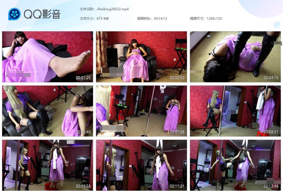 女女_黑冰女王剧情片_长靴踩踏怀孕奴隶白绫吊死在线视频-字母网社区