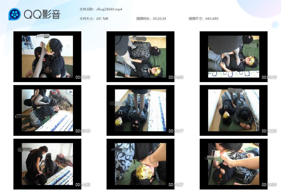 毒蝎女王调教男女奴隶_夫妻奴灰丝全体重踩脸舔裸足视频下载-字母网社区