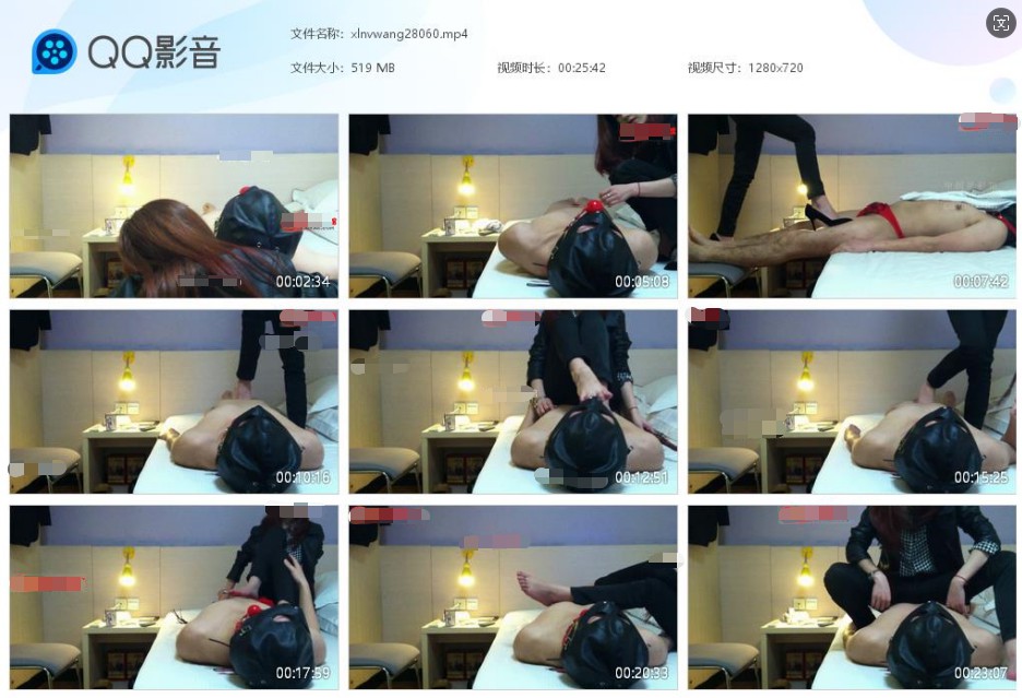瑞公主调教_舔脚踏踏打耳光鞭打虐乳裸足深喉视频下载-字母网社区