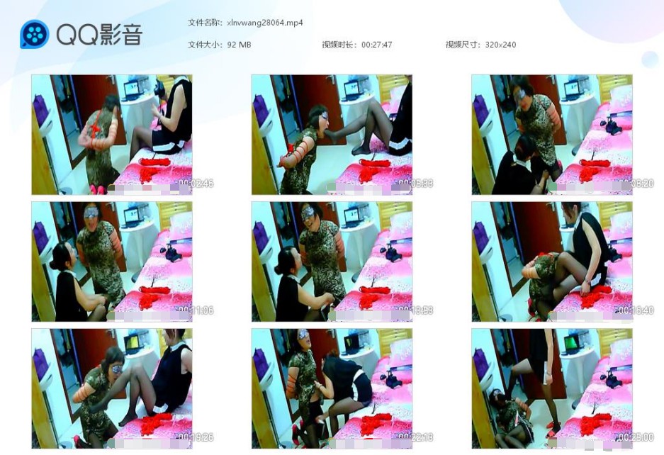 女王调教CD奴_语言羞辱捆绑黑丝美腿踩头插嘴虐阴视频下载-字母网社区