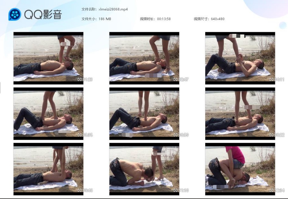 冰城玫姿女皇_肉丝凉鞋野外江边调教踩踏男奴裸足插嘴在线视频-字母网社区