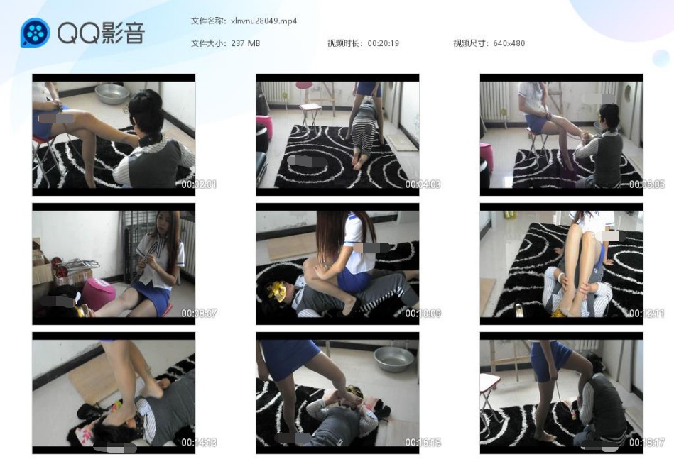 女女_毒蝎女王调教女奴_舔脚铁链溜狗骑坐踩踏丝袜脚插嘴视频下载-字母网社区