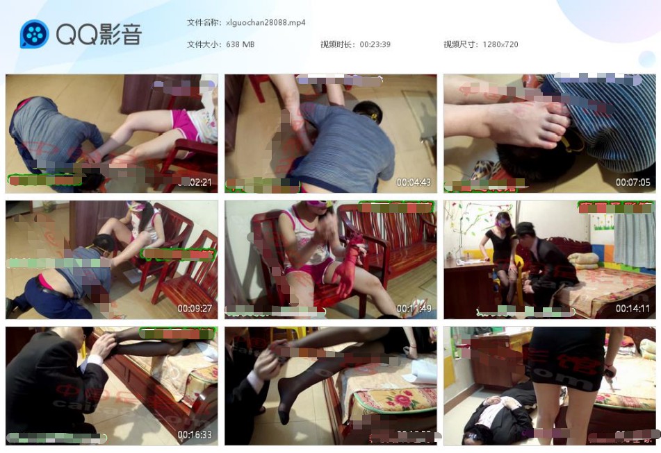 剧情版_无情少女吸血鬼杀手_裸足踩踏虐杀脚奴在线视频-字母网社区