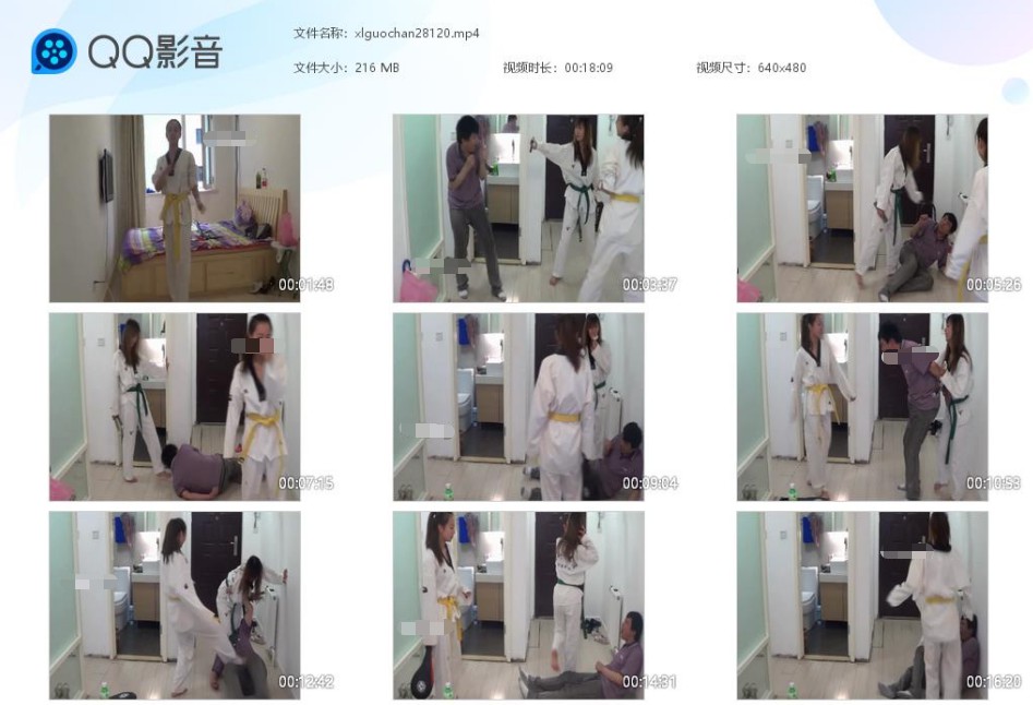 xlguochan28120.jpg