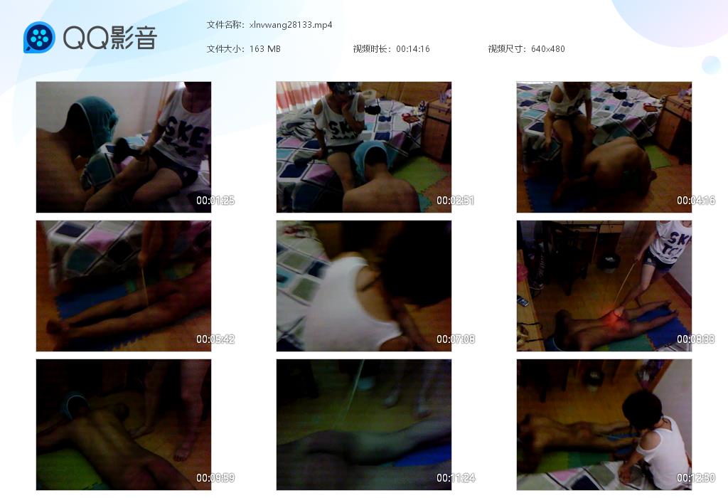 xlnvwang28133.jpg