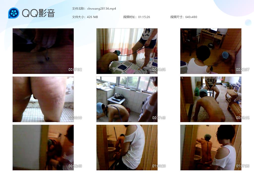 xlnvwang28134.jpg