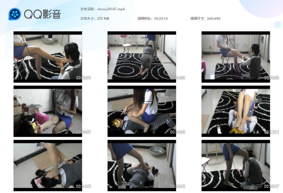 女女系列_毒蝎女王调教女奴_舔脚骑马踩踏母狗视频下载-字母网社区