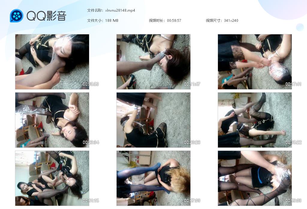 女女_女王调教母狗_黑丝踩脸保鲜膜窒息视频下载-字母网社区
