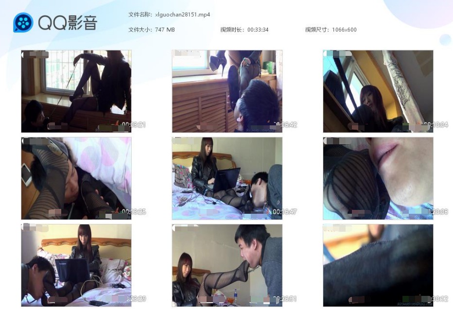 xlguochan28151.jpg