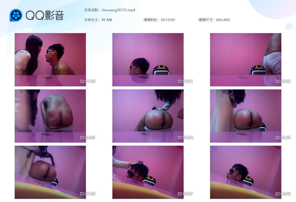 xlnvwang28153.jpg