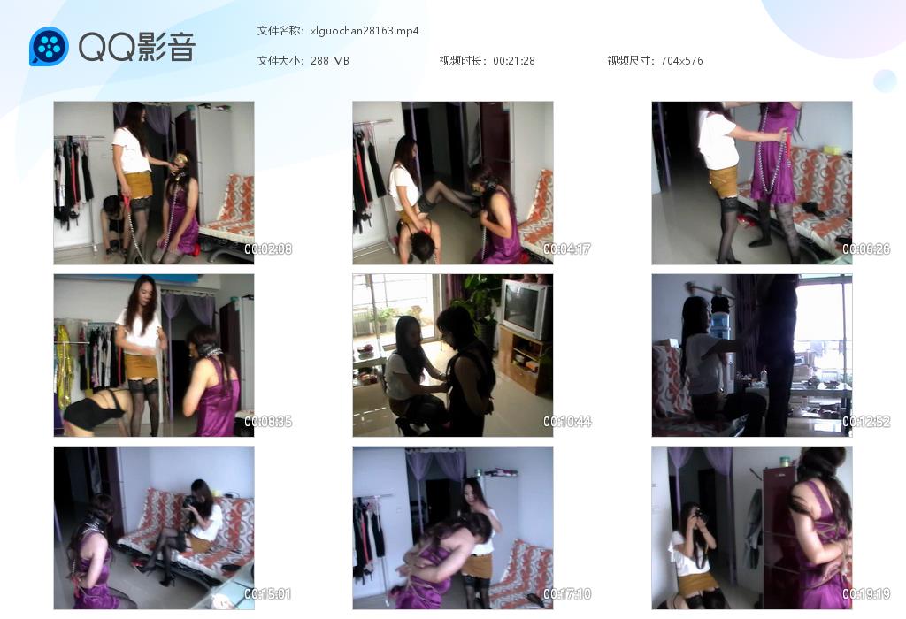 郑州魔法女主调教异装双奴_女女捆绑狗链骑乘母狗在线视频-字母网社区