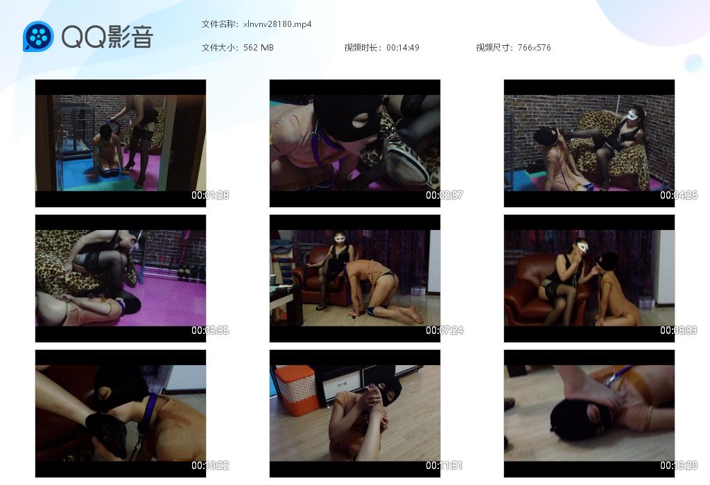 女女系列_风情艳主调教母狗_舔黑丝裸足坐脸舔阴视频下载-字母网社区