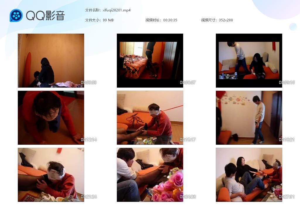 小皇后夫妻主调教小偷_捆绑强制舔鞋舔脚当狗视频下载-字母网社区