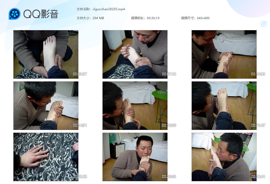 xlguochan28205.jpg