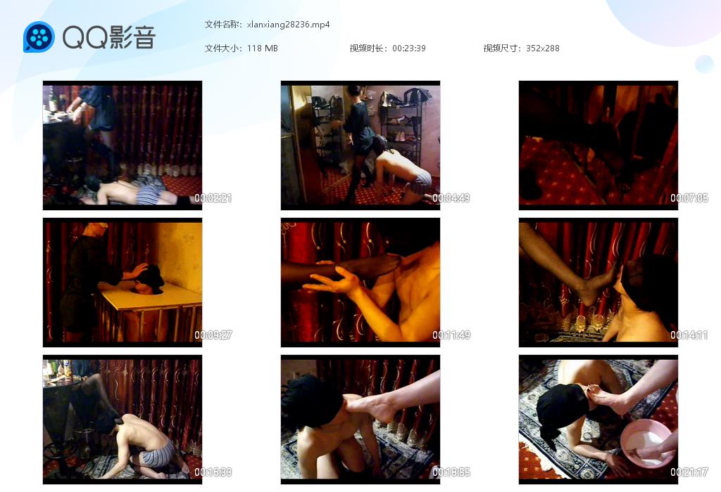 xlanxiang28236.jpg