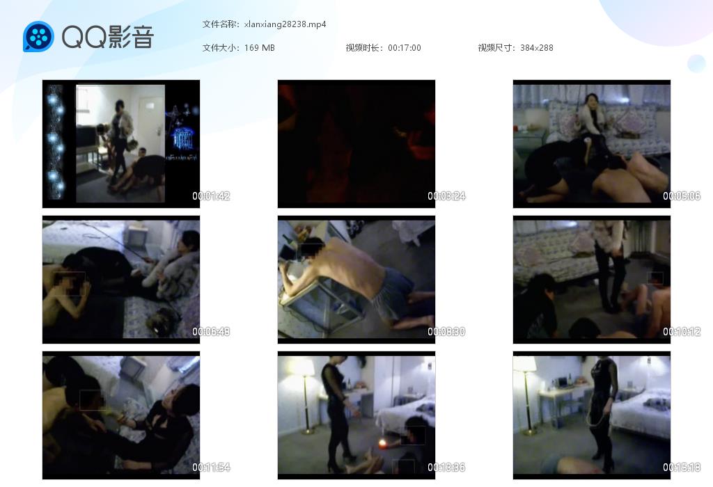 xlanxiang28238.jpg