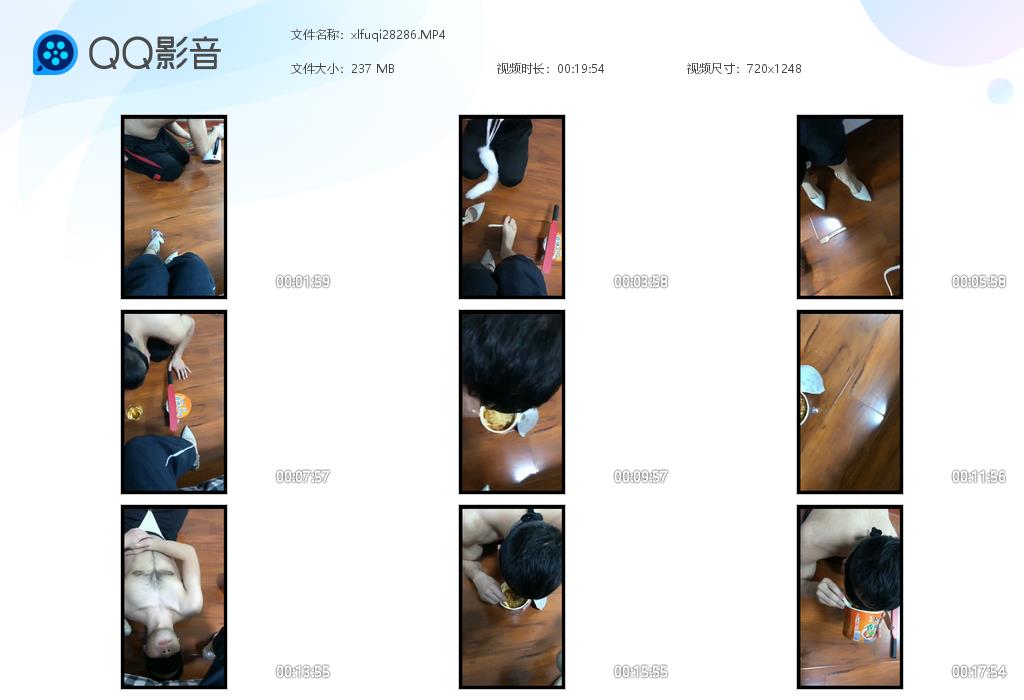 恋兮情侣主圣水泡面赏赐贱狗_跪舔高跟鞋女主挑逗在线视频-字母网社区
