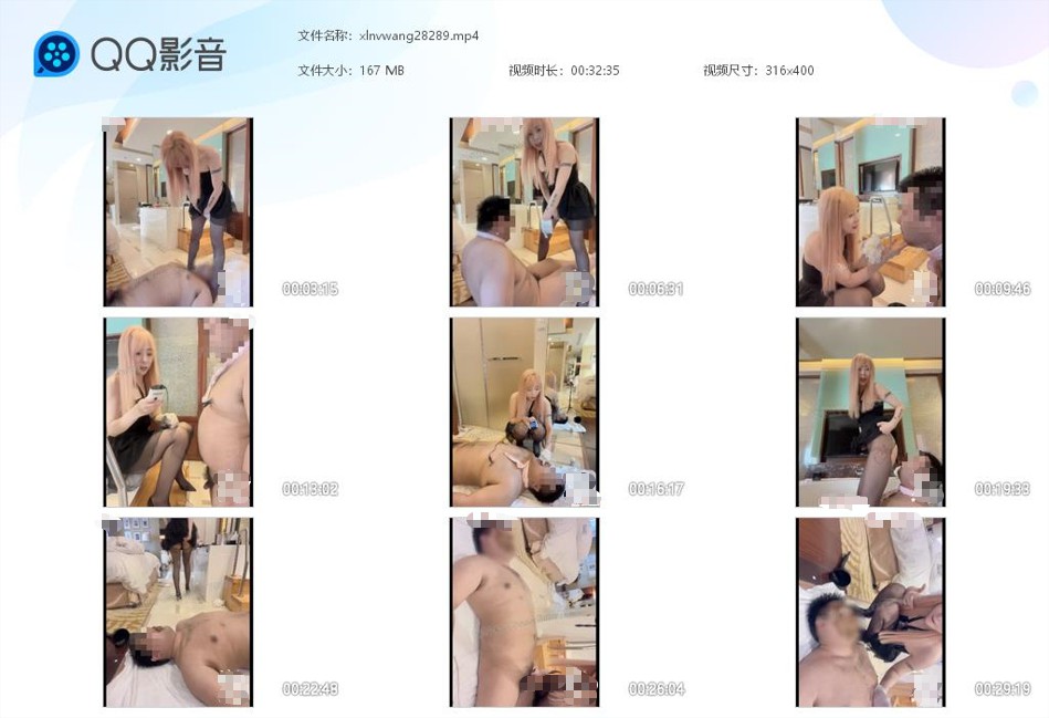 xlnvwang28289.jpg