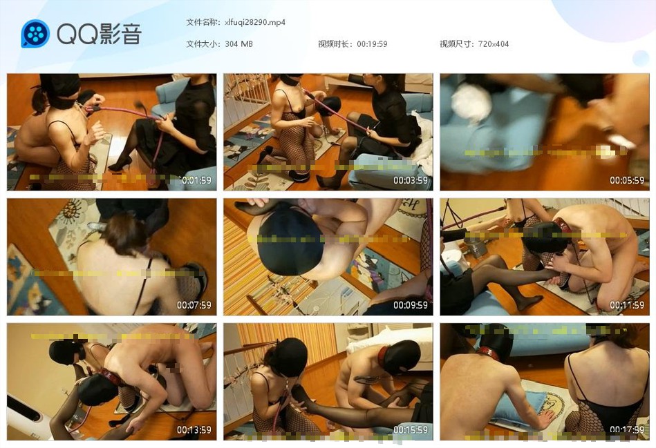 女王调教夫妻奴_跪舔高跟黑丝玉足骑马钻裆羞辱玩乳视频下载-字母网社区