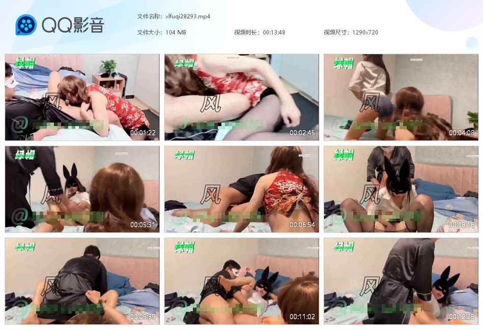 如风夫妻主调教绿帽奴_口舌舔阴舔肛侍候主人爱爱在线视频-字母网社区