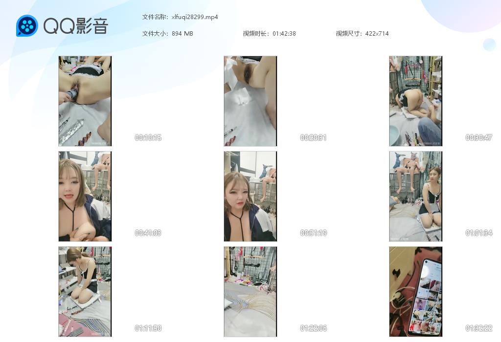 天邪夫妻主调教女奴_虐阴虐乳打屁股惩罚口舌侍候圣水视频下载-字母网社区