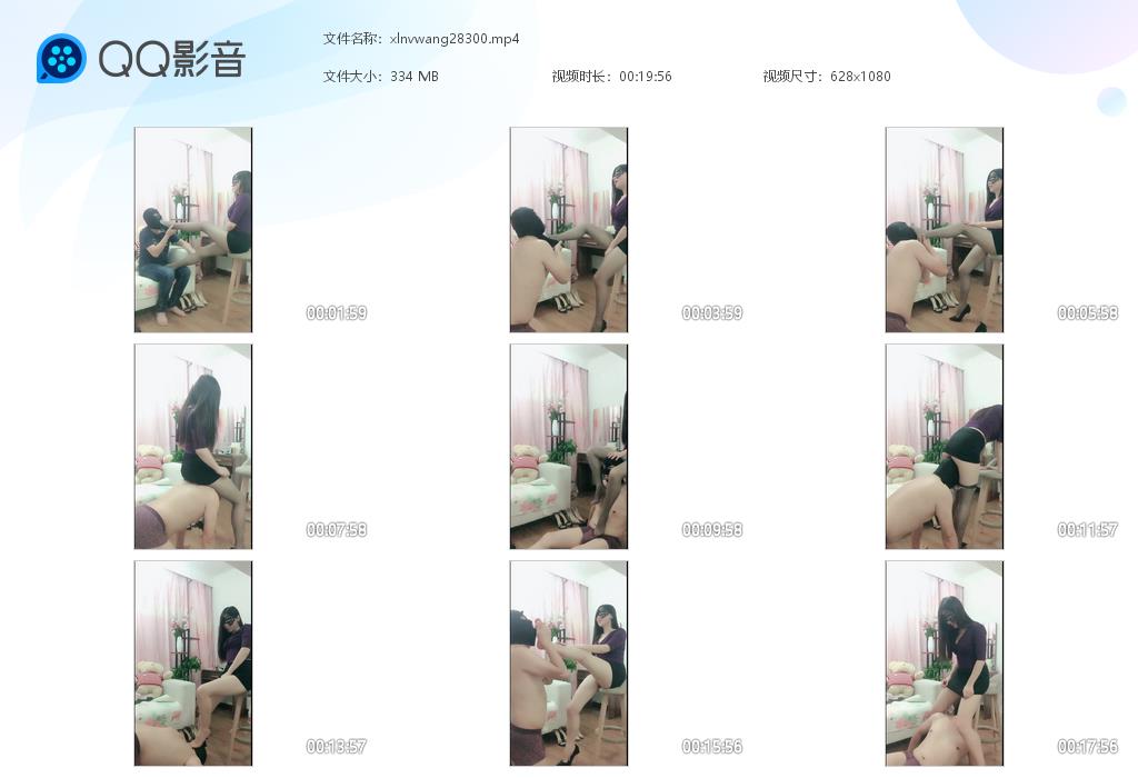 xlnvwang28300.jpg