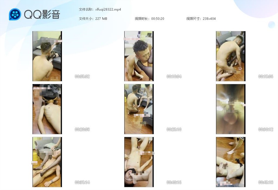 桃欣夫妻主调教贱狗_跪舔高跟黑丝口舌舔阴舔肛侍候视频下载-字母网社区
