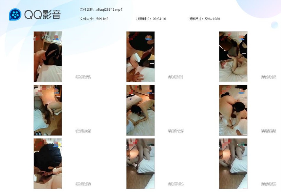 陌影夫妻主调教贱狗_跪舔高跟黑丝口舌舔阴舔肛侍候视频下载-字母网社区