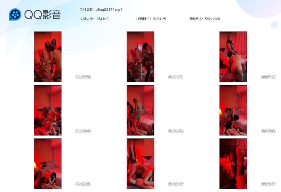 罗夫夫妻主玩虐贱狗_坐脸窒息口舌舔阴舔肛侍候主人视频下载-字母网社区